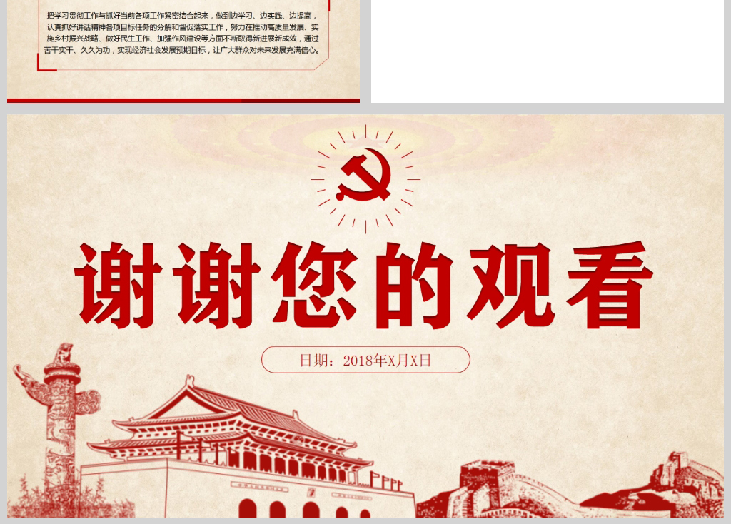 1609573037766277.jpg 13_07.jpg