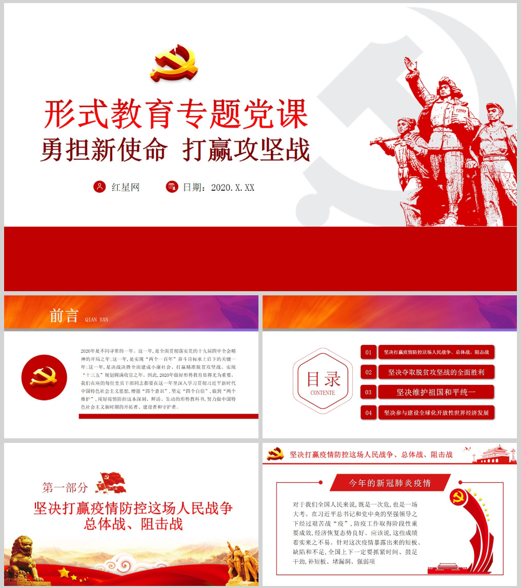 1612197890399374.jpg 样机_01.jpg