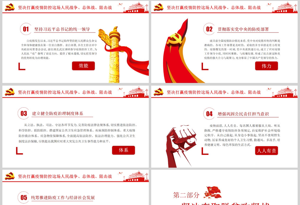 1612197899779109.jpg 样机_02.jpg