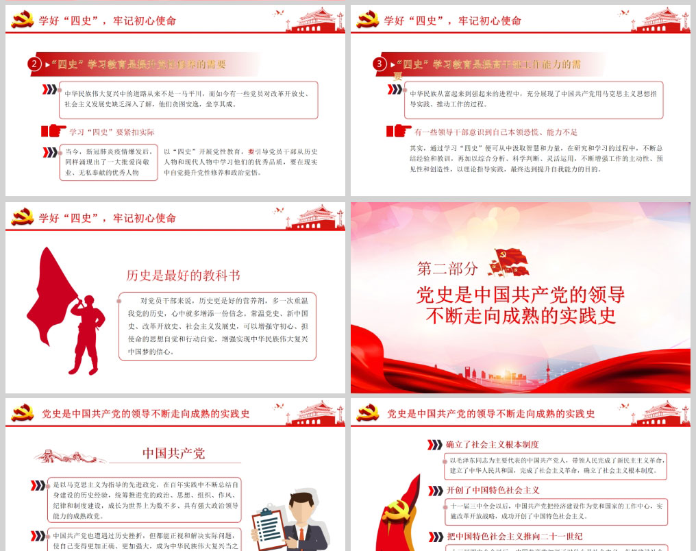 1612584553970898.jpg 样机_02.jpg