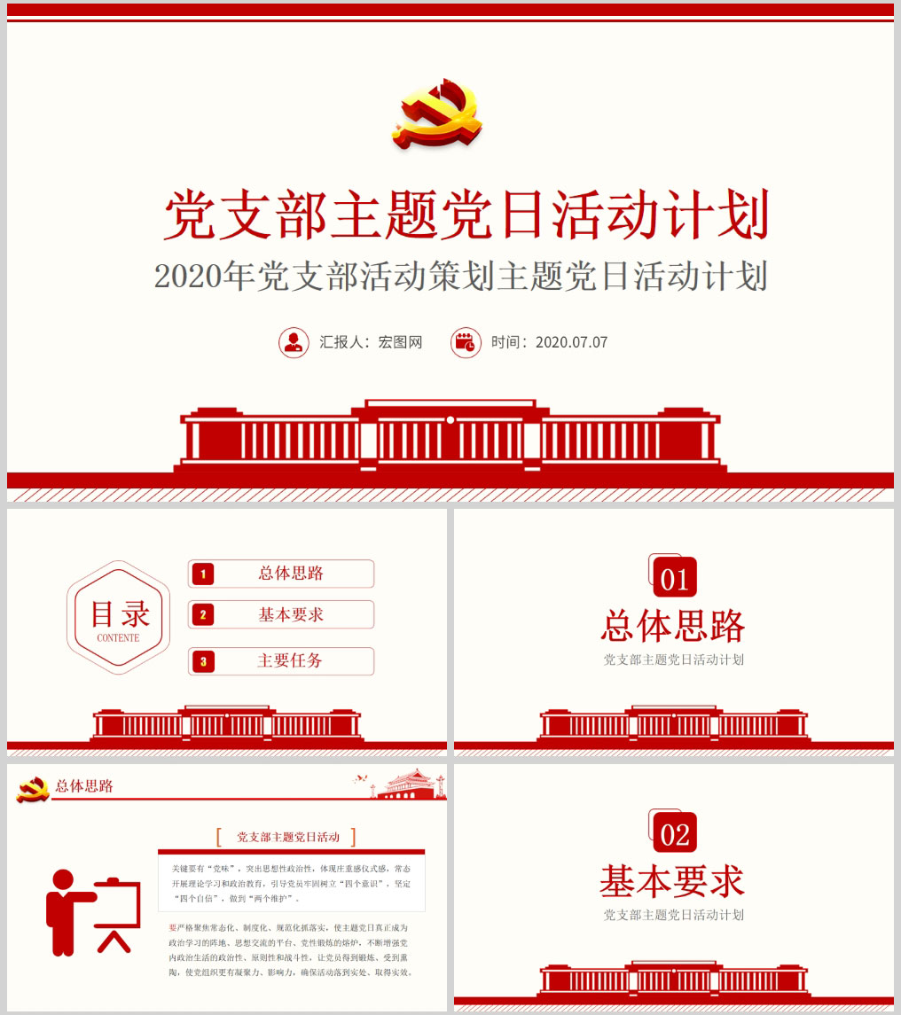 1612591111477434.jpg 样机_01.jpg