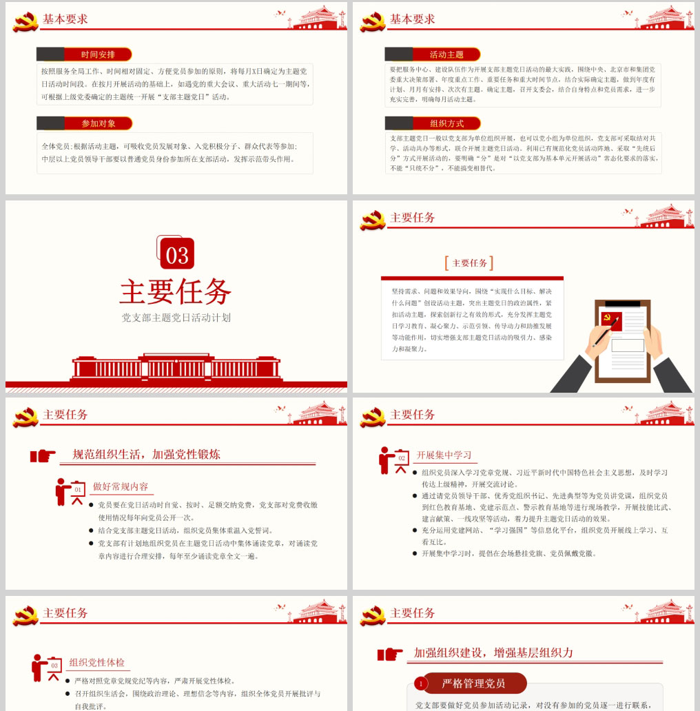 1612591116987308.jpg 样机_02.jpg