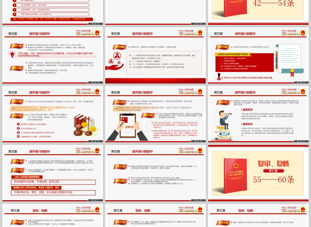 1612593055725634.jpg 样机_05.jpg