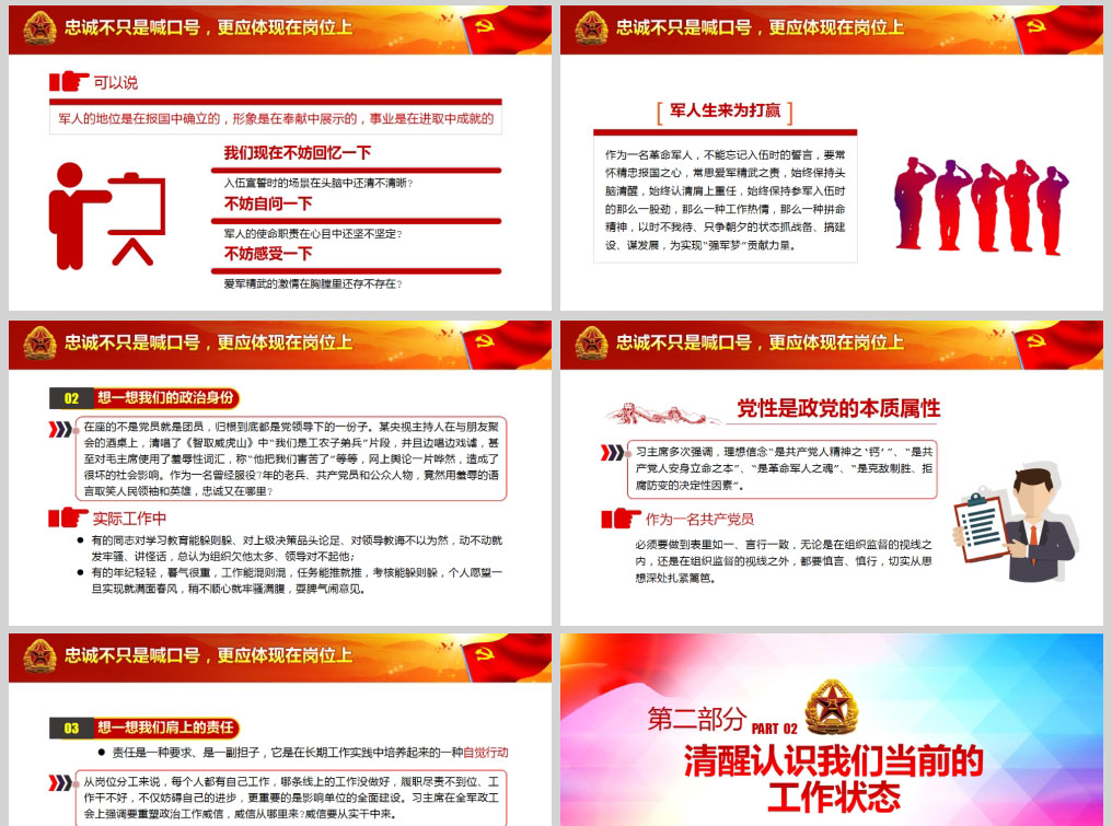 1612668893881288.jpg 样机_02.jpg