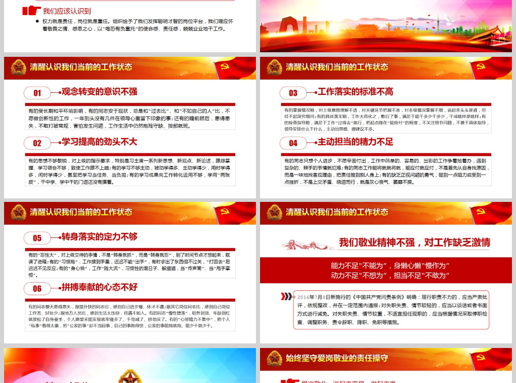 1612668897729163.jpg 样机_03.jpg