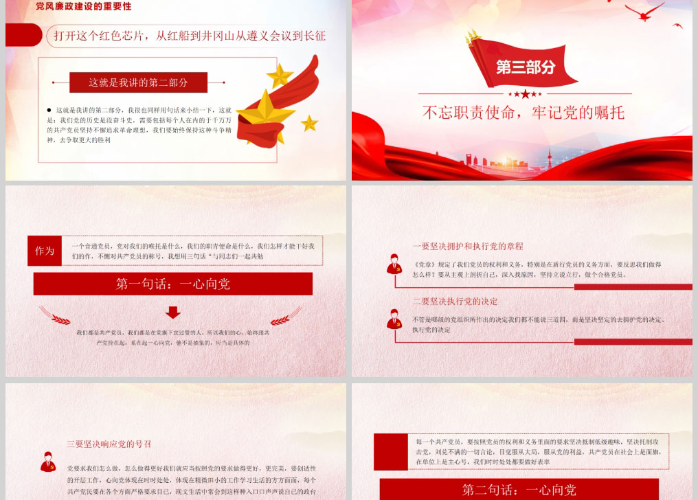 1612672306767244.jpg 样机_04.jpg