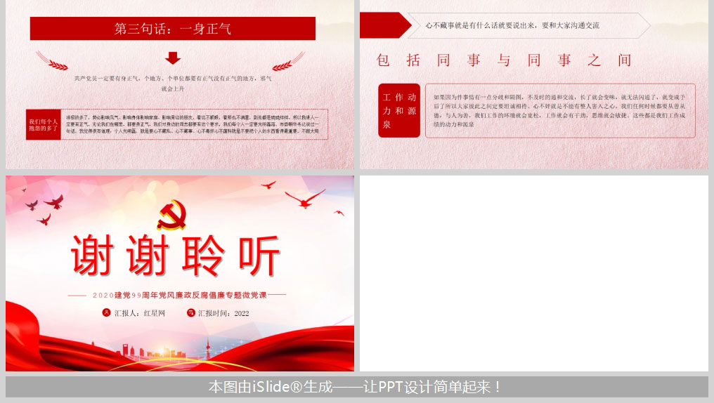 1612672315238889.jpg 样机_06.jpg