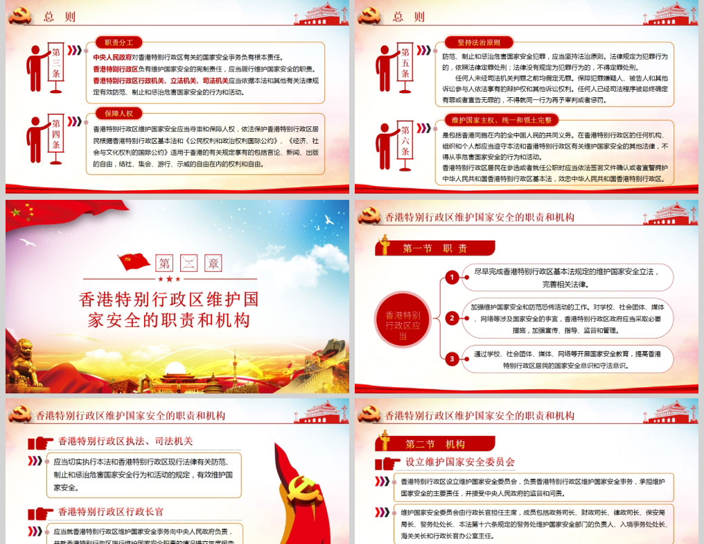 1612687643375486.jpg 样机_02.jpg