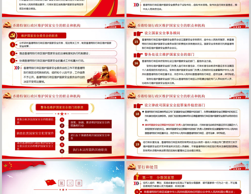 1612687648566564.jpg 样机_03.jpg