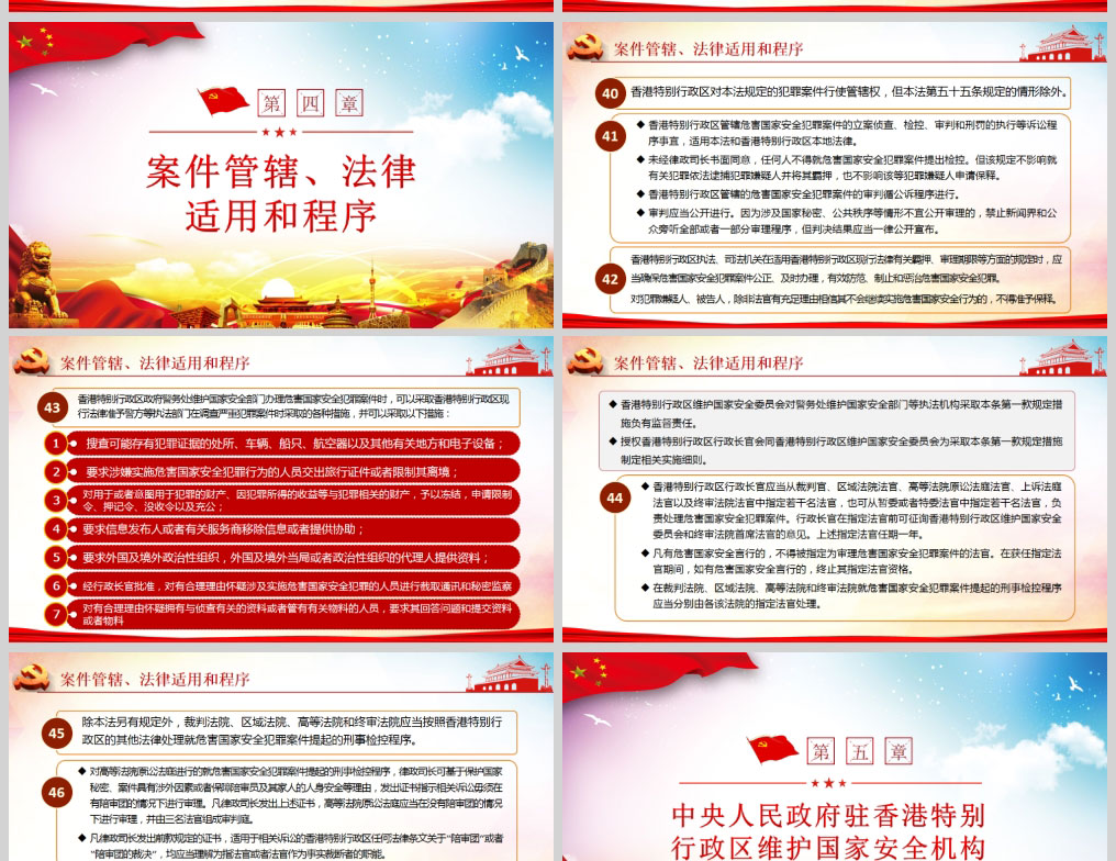 1612687660202324.jpg 样机_06.jpg