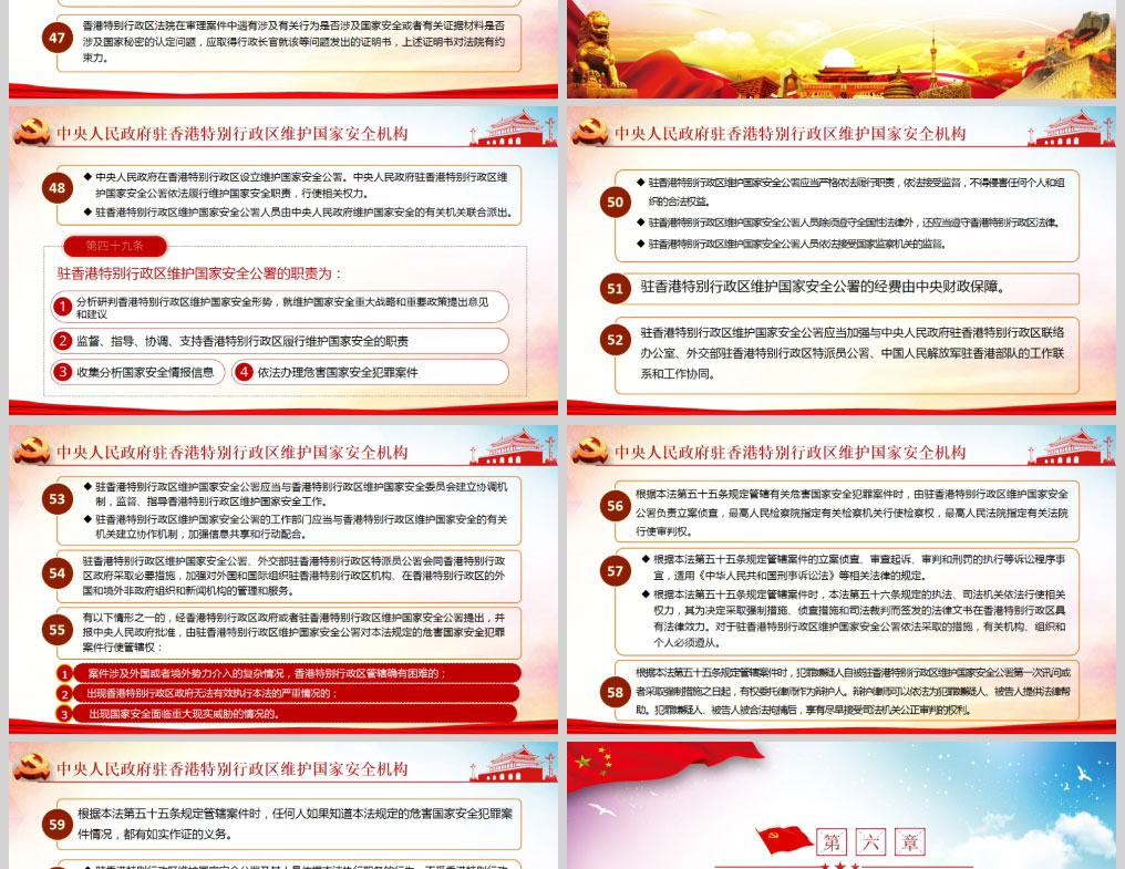 1612687664256057.jpg 样机_07.jpg