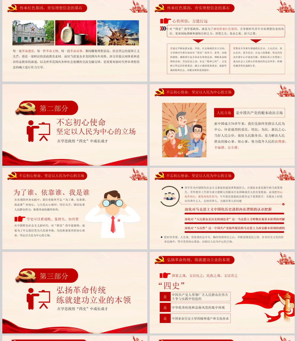 1613032771106627.jpg 样机_02.jpg