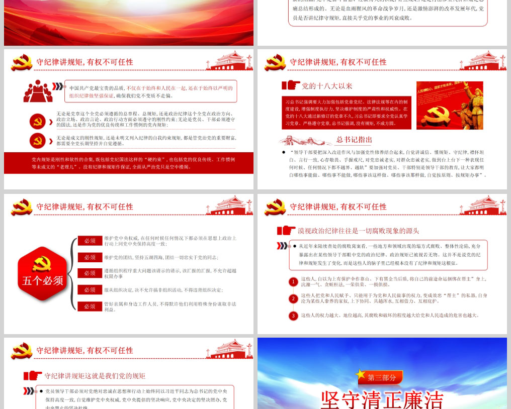 1613548155698796.jpg 样机_04.jpg