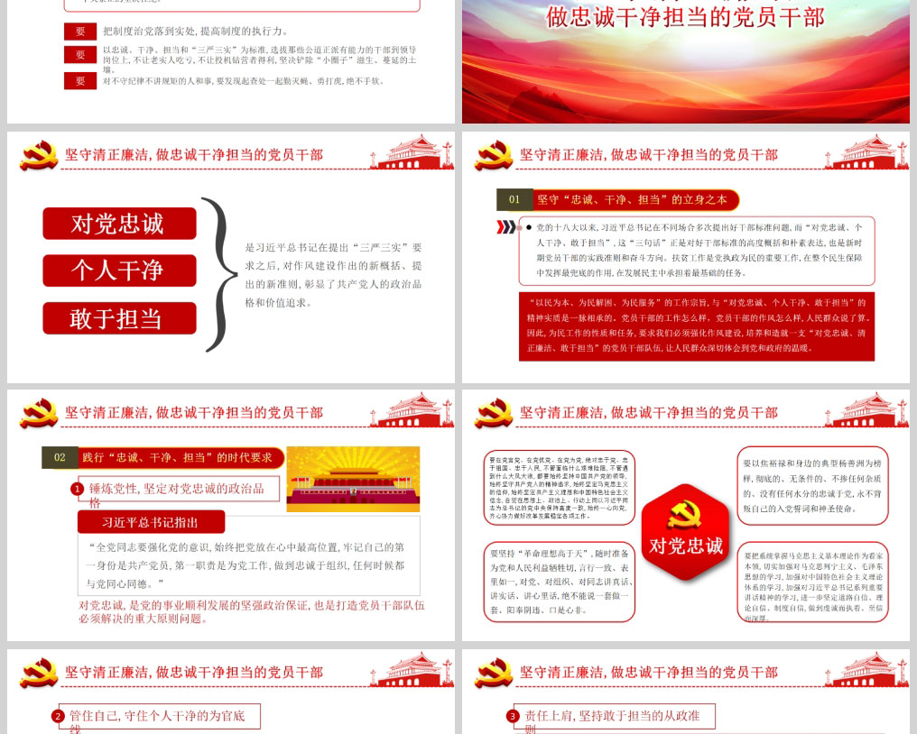 1613548158590635.jpg 样机_05.jpg