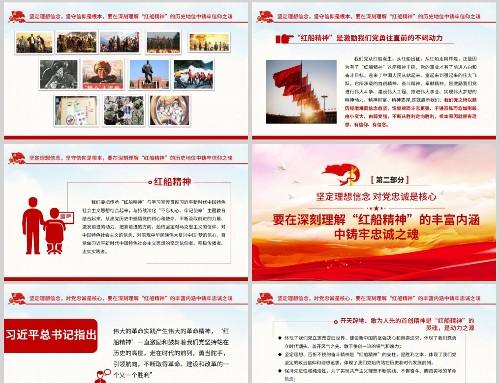 1613563306541115.jpg 样机_02.jpg