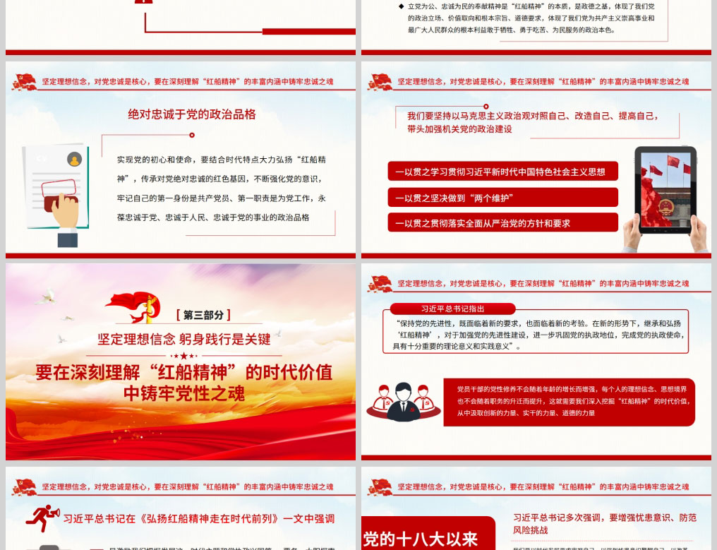 1613563310388965.jpg 样机_03.jpg