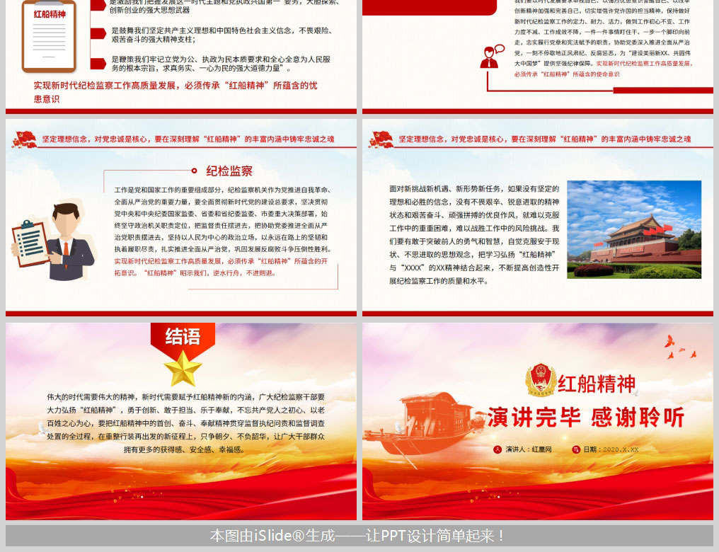 1613563315488626.jpg 样机_04.jpg