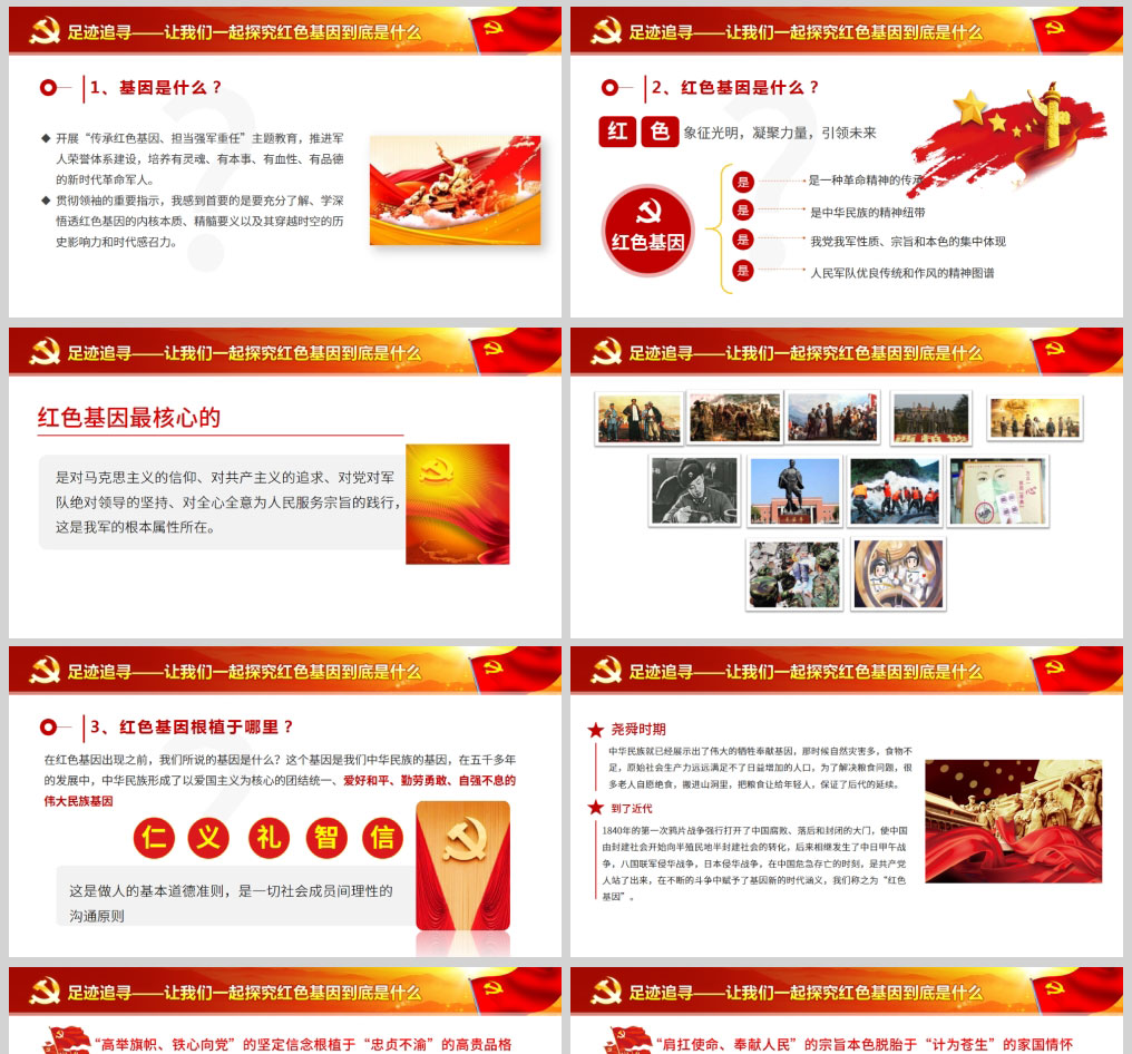 1613742809299955.jpg 样机_02.jpg