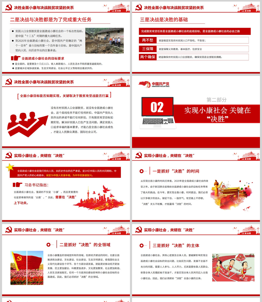 1613743245607085.jpg 样机_02.jpg