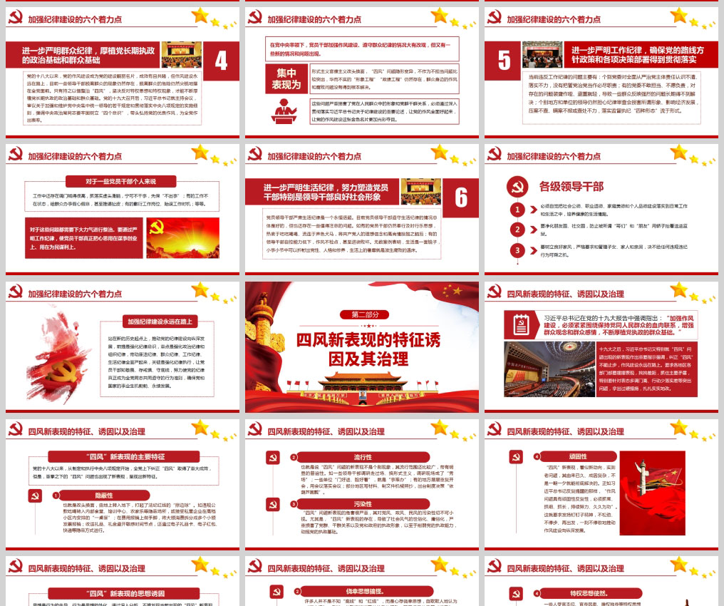 1613745543398577.jpg 样机_02.jpg