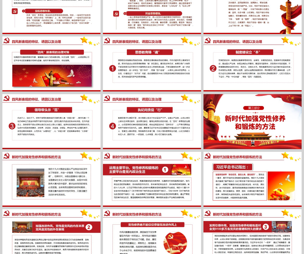 1613745547430416.jpg 样机_03.jpg