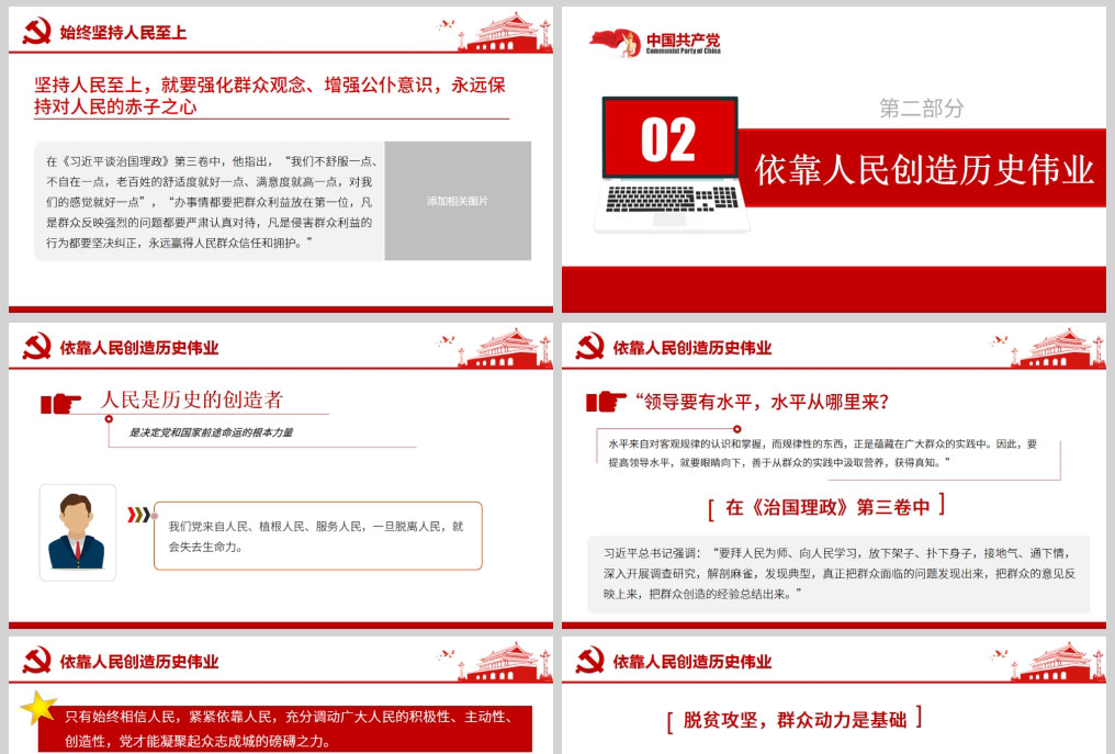 1613745922381875.jpg 样机_02.jpg