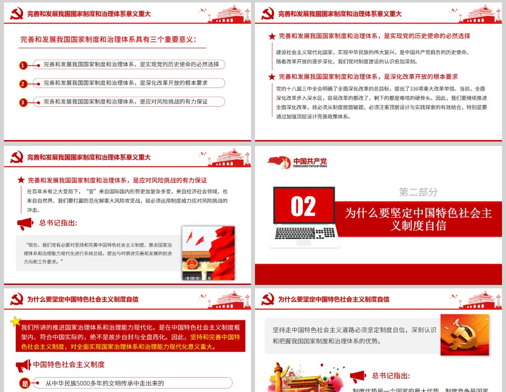 1613750385858796.jpg 样机_02.jpg