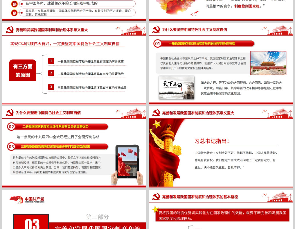 1613750389826152.jpg 样机_03.jpg