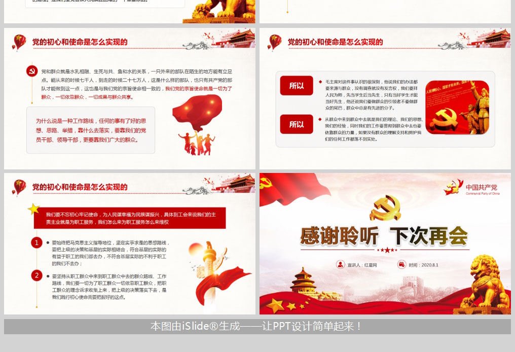 1613828956623493.jpg 样机_04.jpg