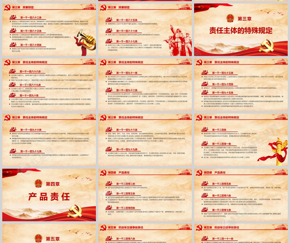 1613836920701419.jpg 样机_02.jpg