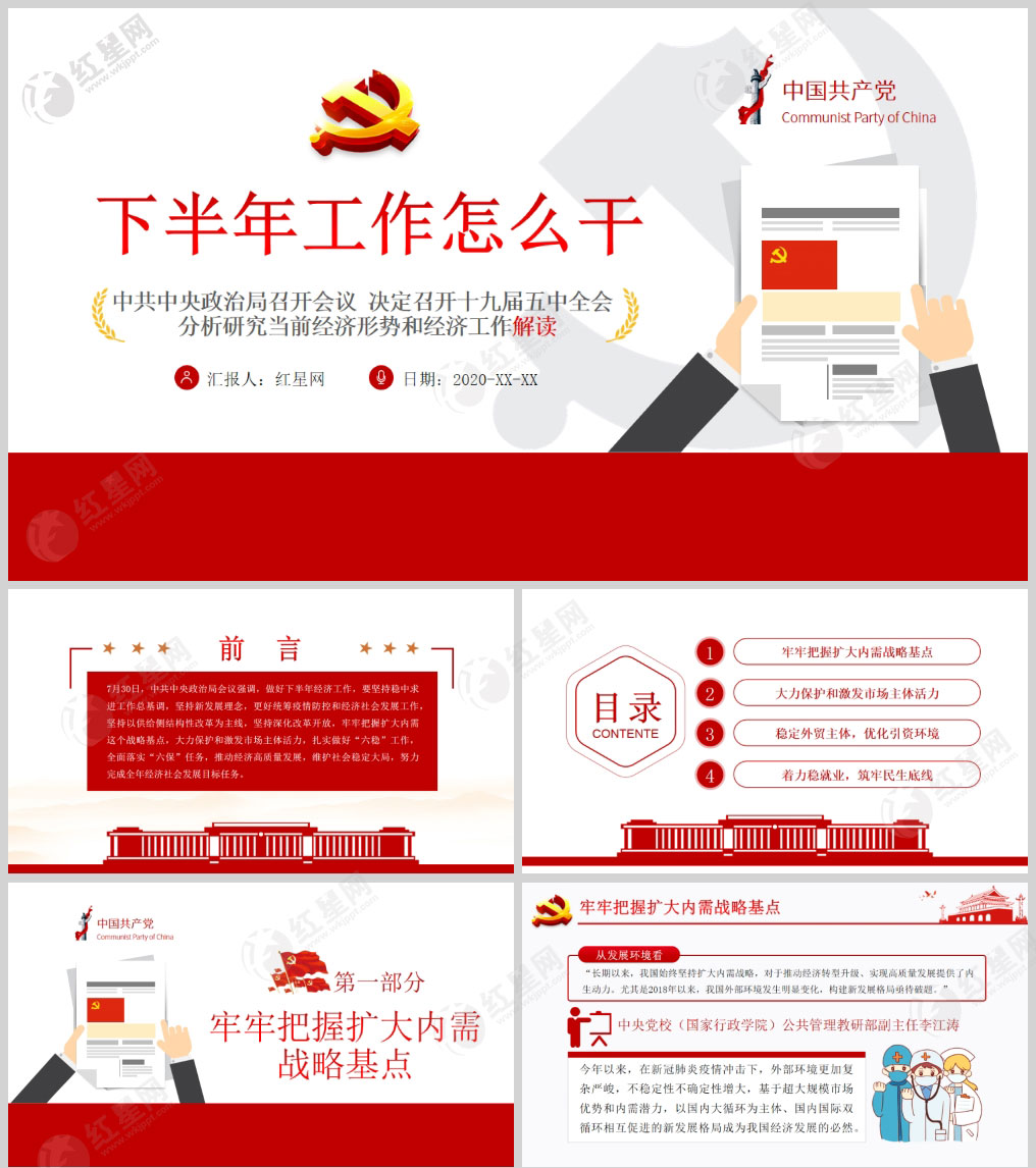 1613911181471285.jpg 样机_01.jpg