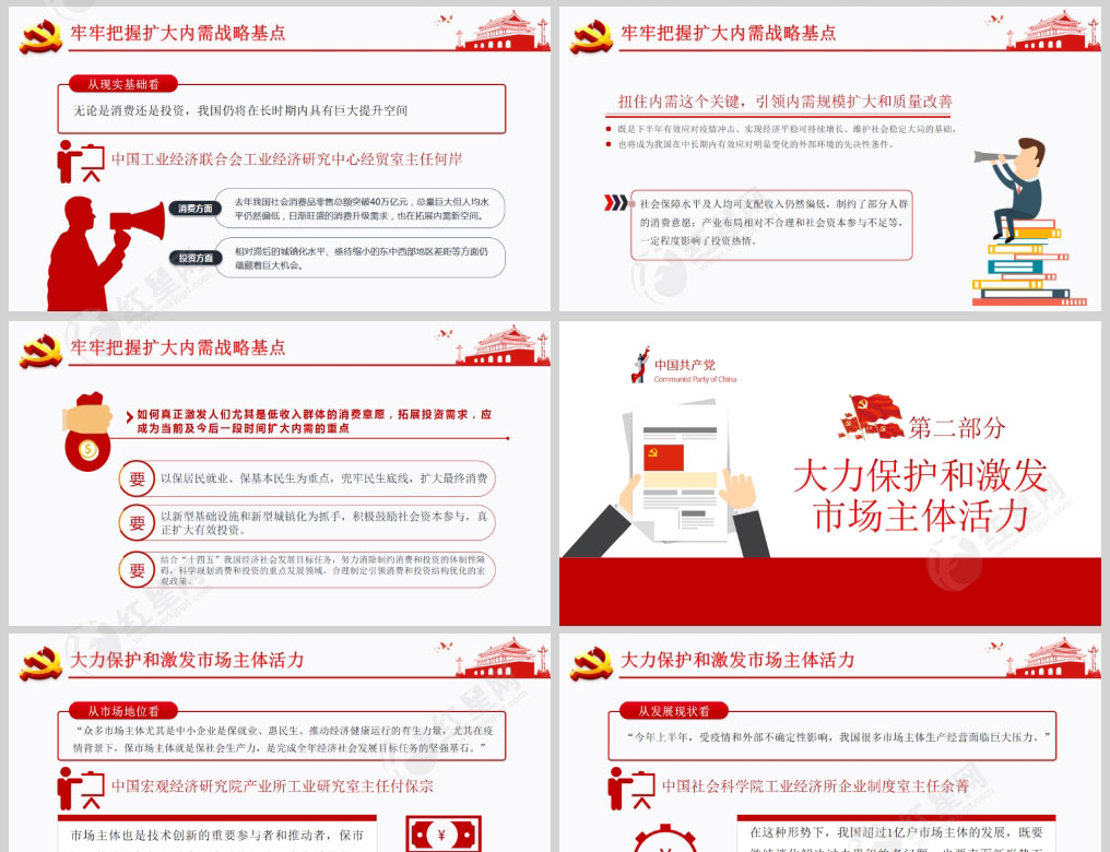 1613911187698072.jpg 样机_02.jpg