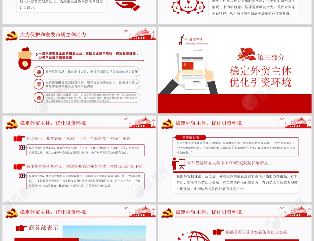 1613911201677224.jpg 样机_03.jpg