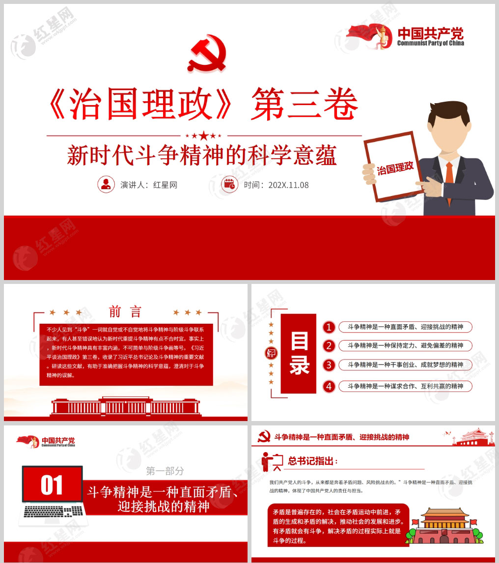 1613978707395869.jpg 样机_01.jpg