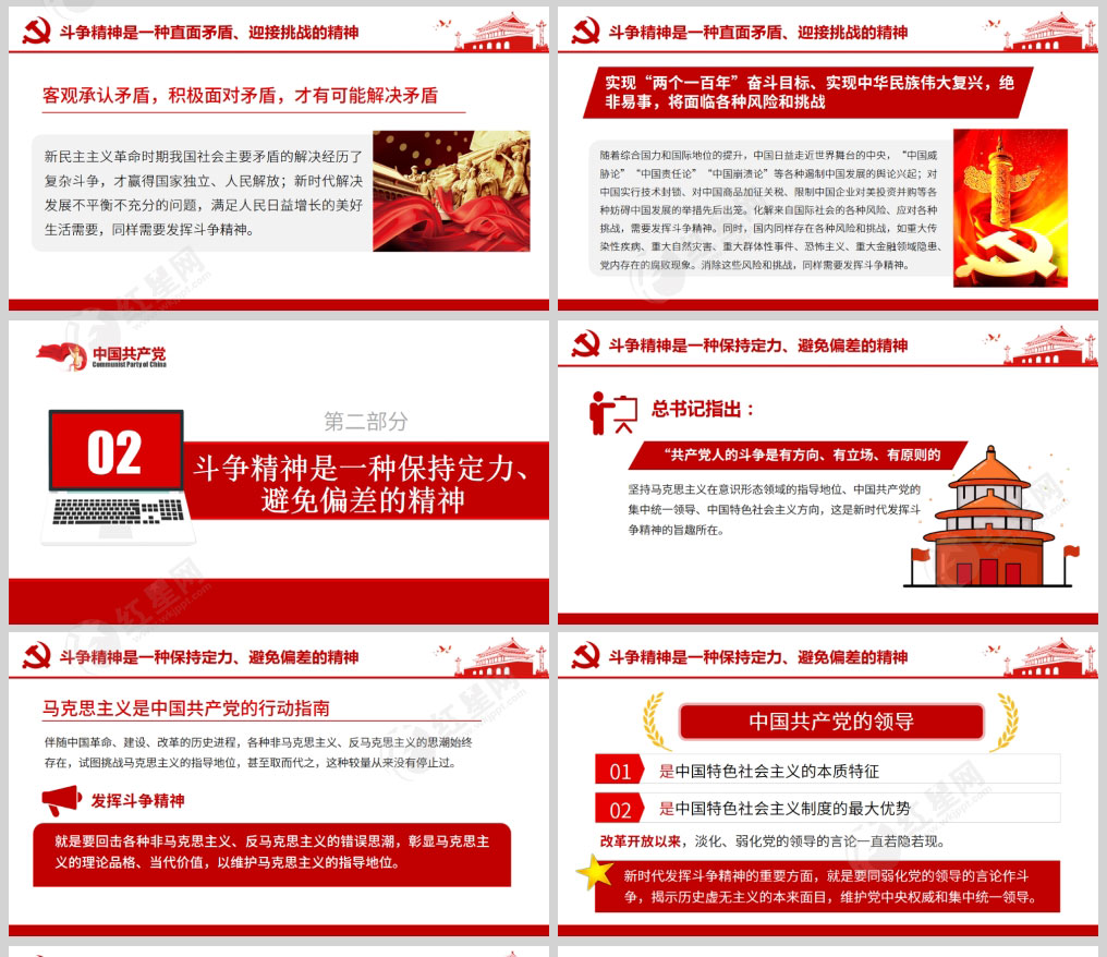 1613978711197484.jpg 样机_02.jpg