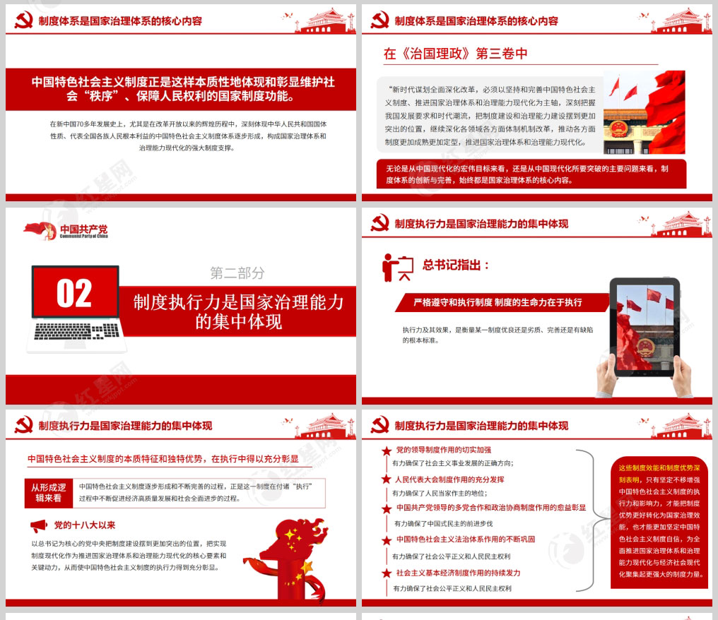 1613979798954596.jpg 样机_02.jpg