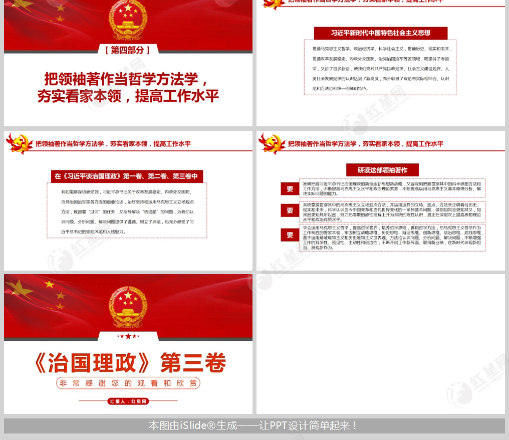 1613980636306064.jpg 样机_04.jpg