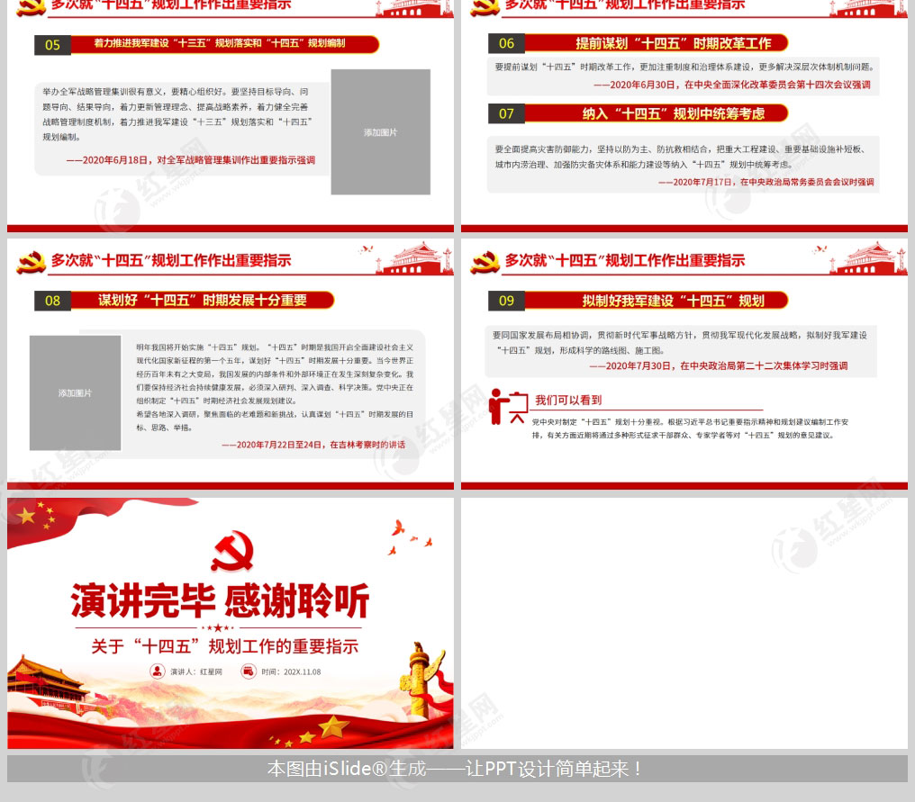 1614001492781010.jpg 样机_03.jpg