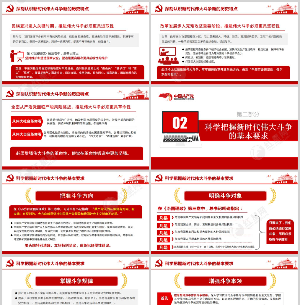 1614001833408073.jpg 样机_02.jpg