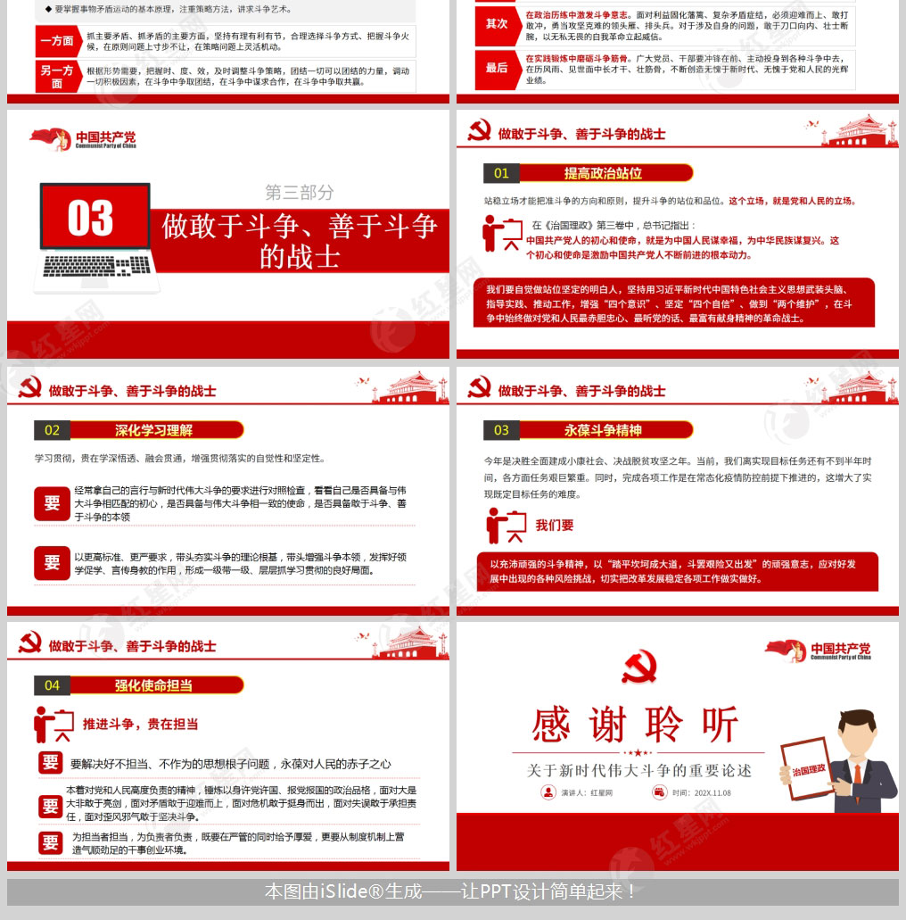 1614001837930830.jpg 样机_03.jpg