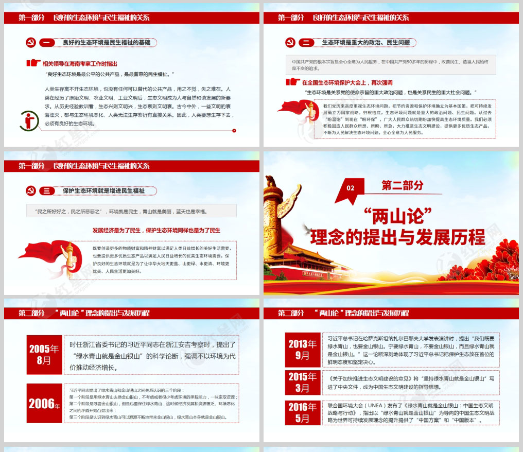 1614004428781601.jpg 样机_02.jpg