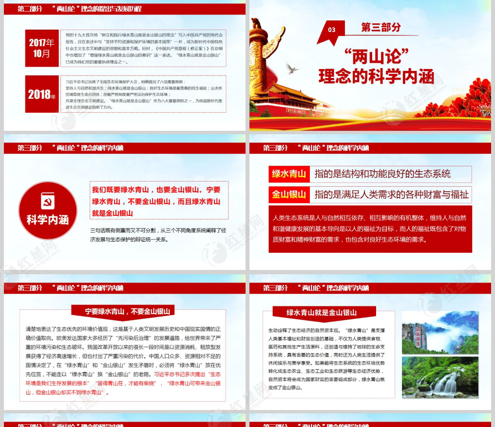 1614004434399970.jpg 样机_03.jpg