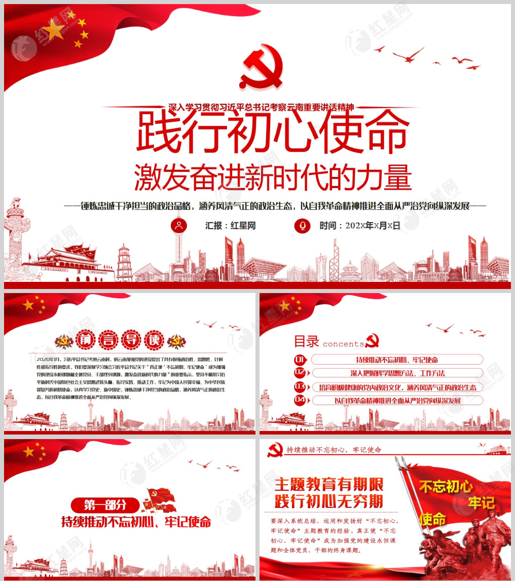 1614005550736367.jpg 样机_01.jpg