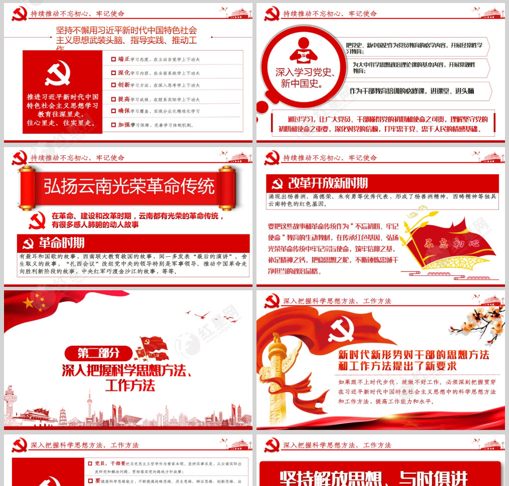 1614005566752123.jpg 样机_02.jpg