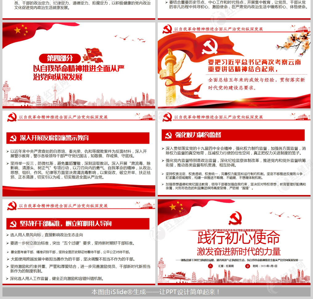 1614005576366417.jpg 样机_04.jpg