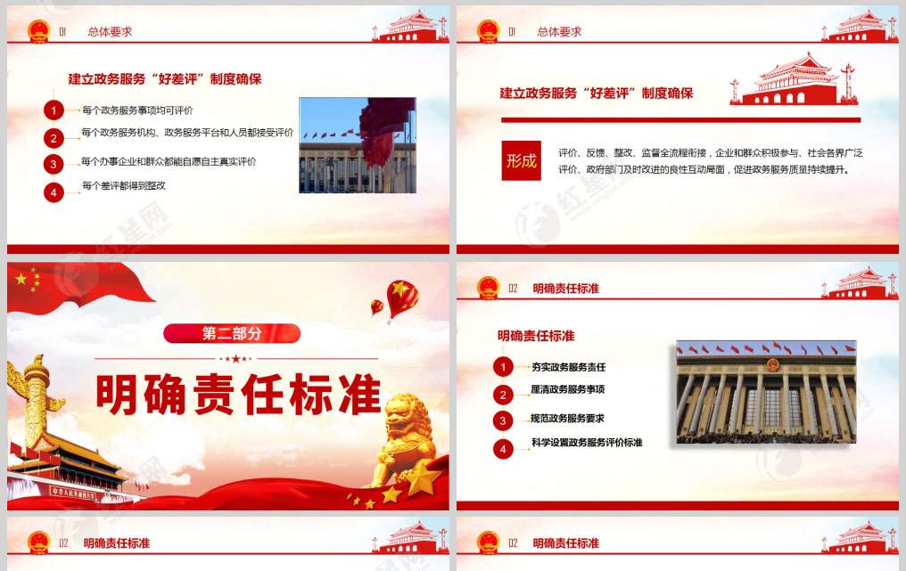 1614008421587965.jpg 样机_02.jpg