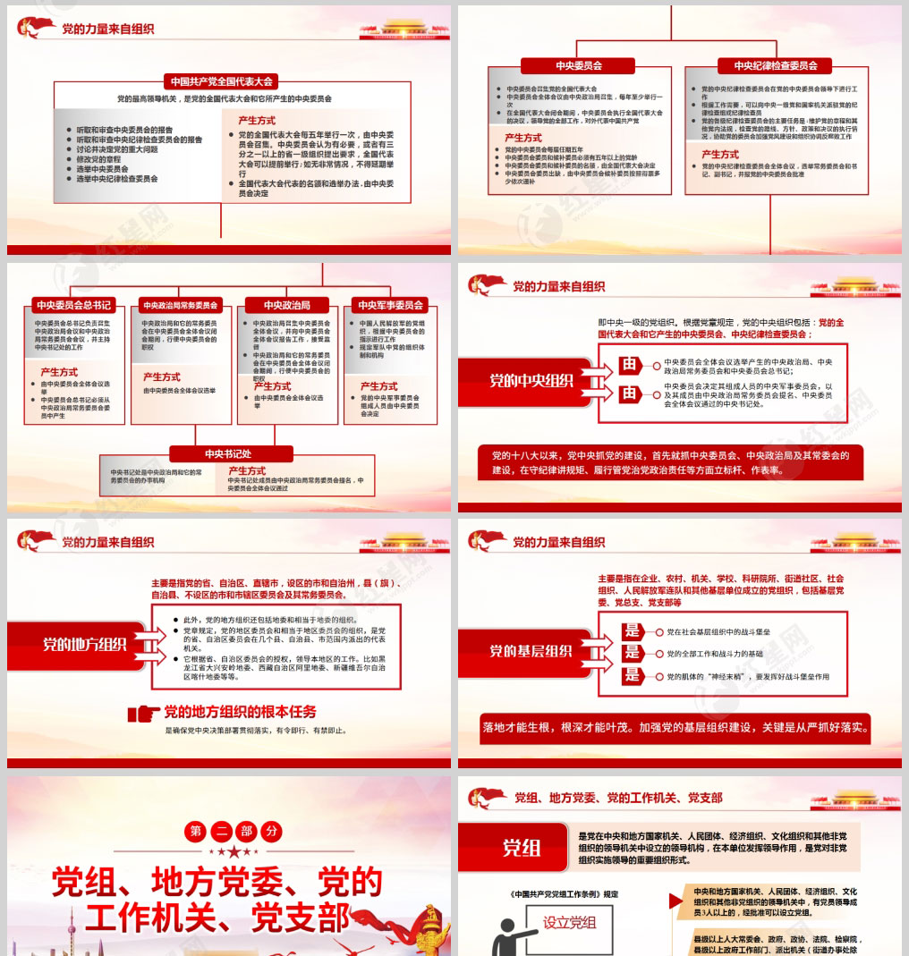 1614010122689641.jpg 样机_02.jpg