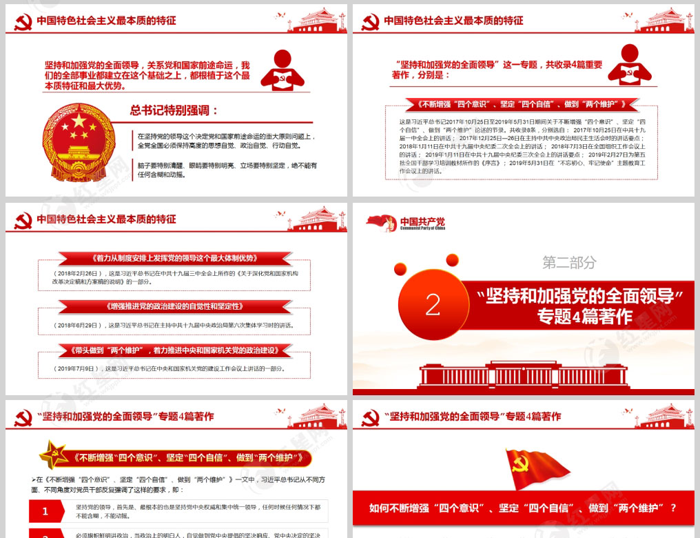 1614011602411819.jpg 样机_02.jpg