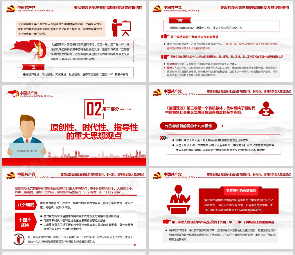 1614012166805338.jpg 样机_02.jpg