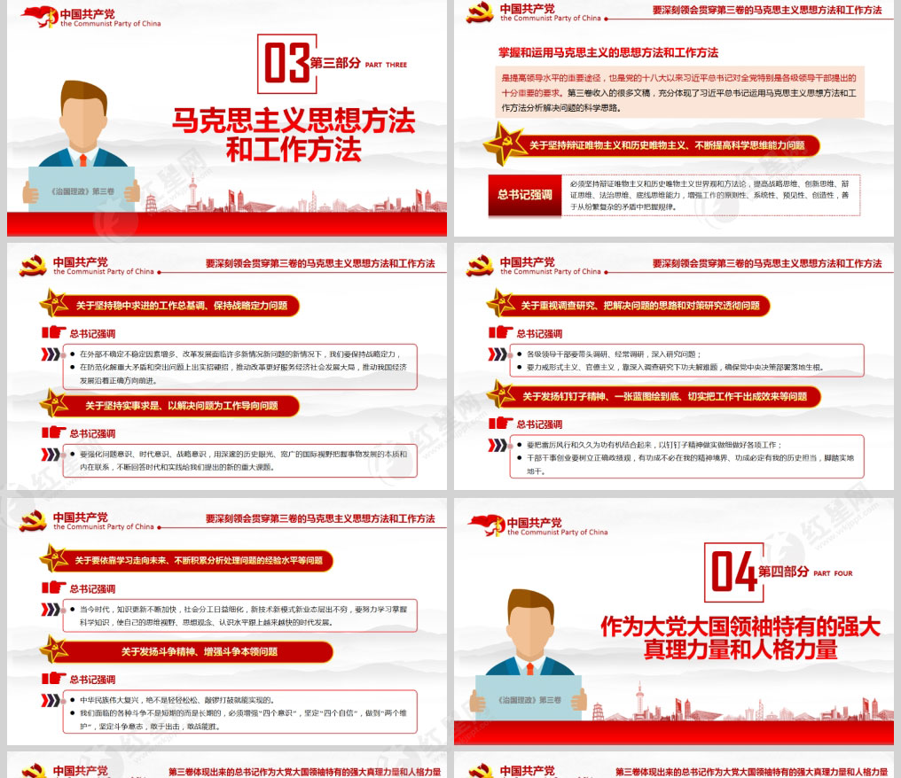 1614012170970155.jpg 样机_03.jpg